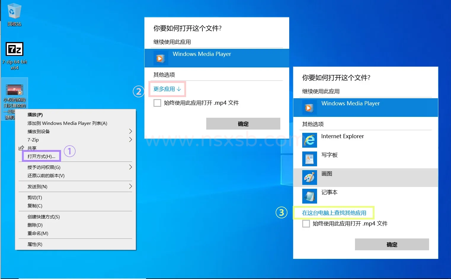 没什么问题正常情况都有的