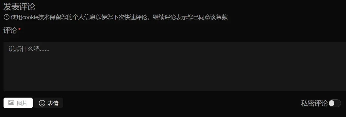 paste-1786179574412