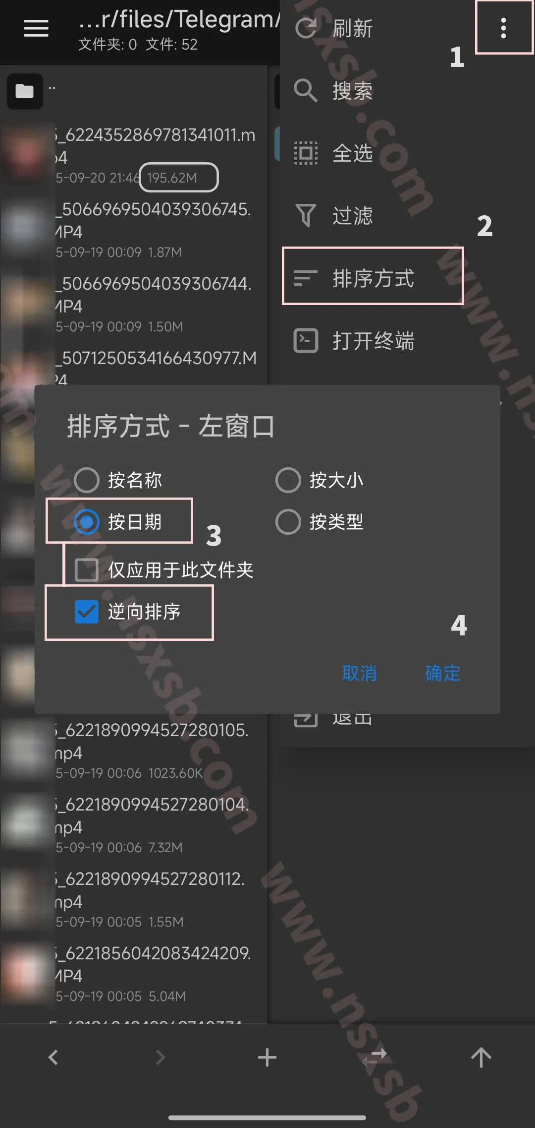 逆向排行是重点