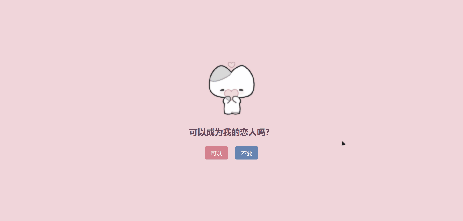 tang-love小猫预览
