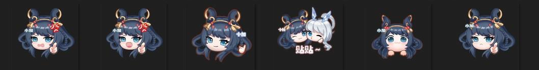 女魔射·加
