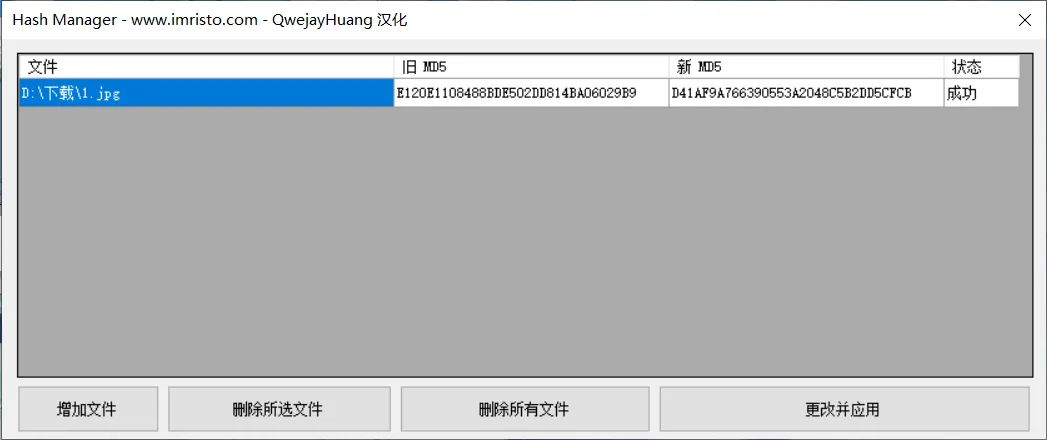 PDF和图片都可以哦