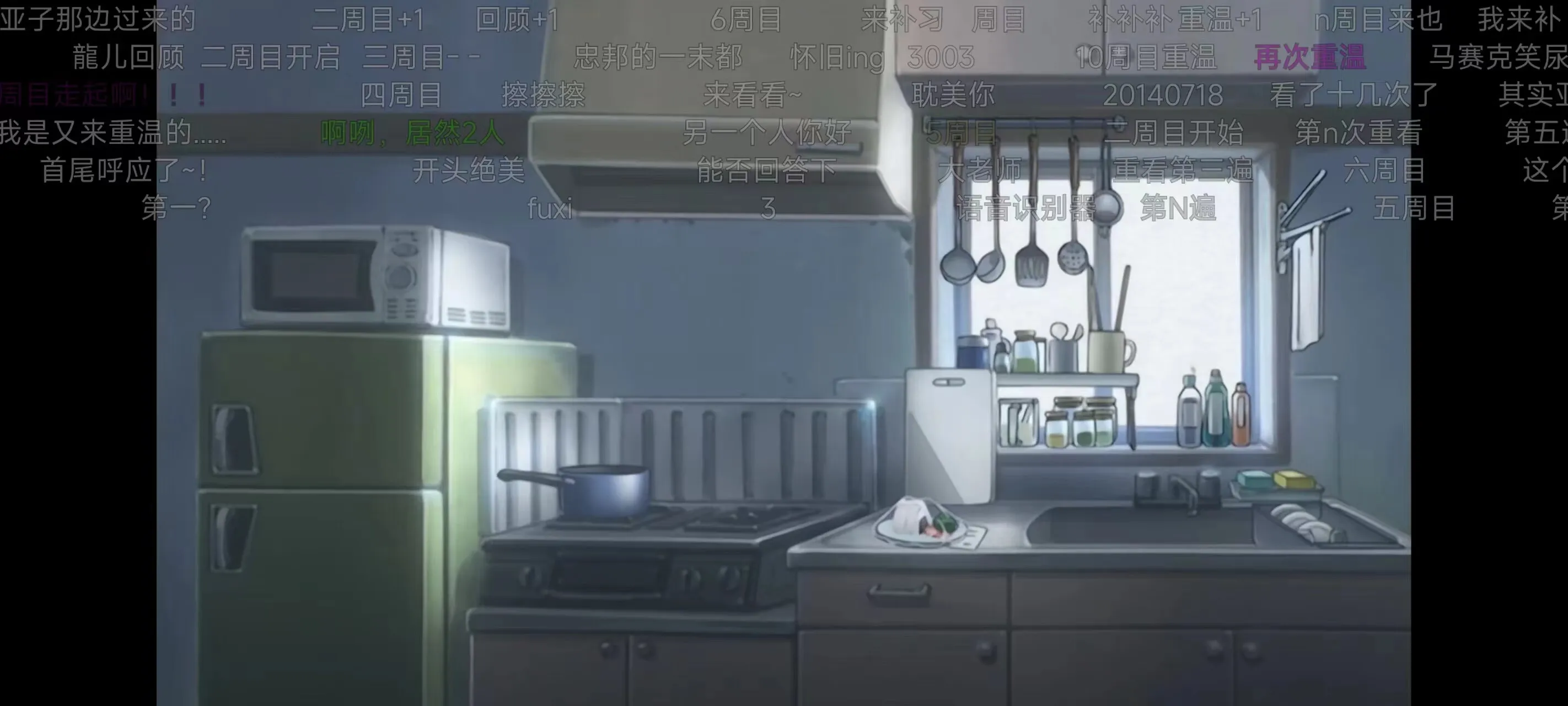手机演示
