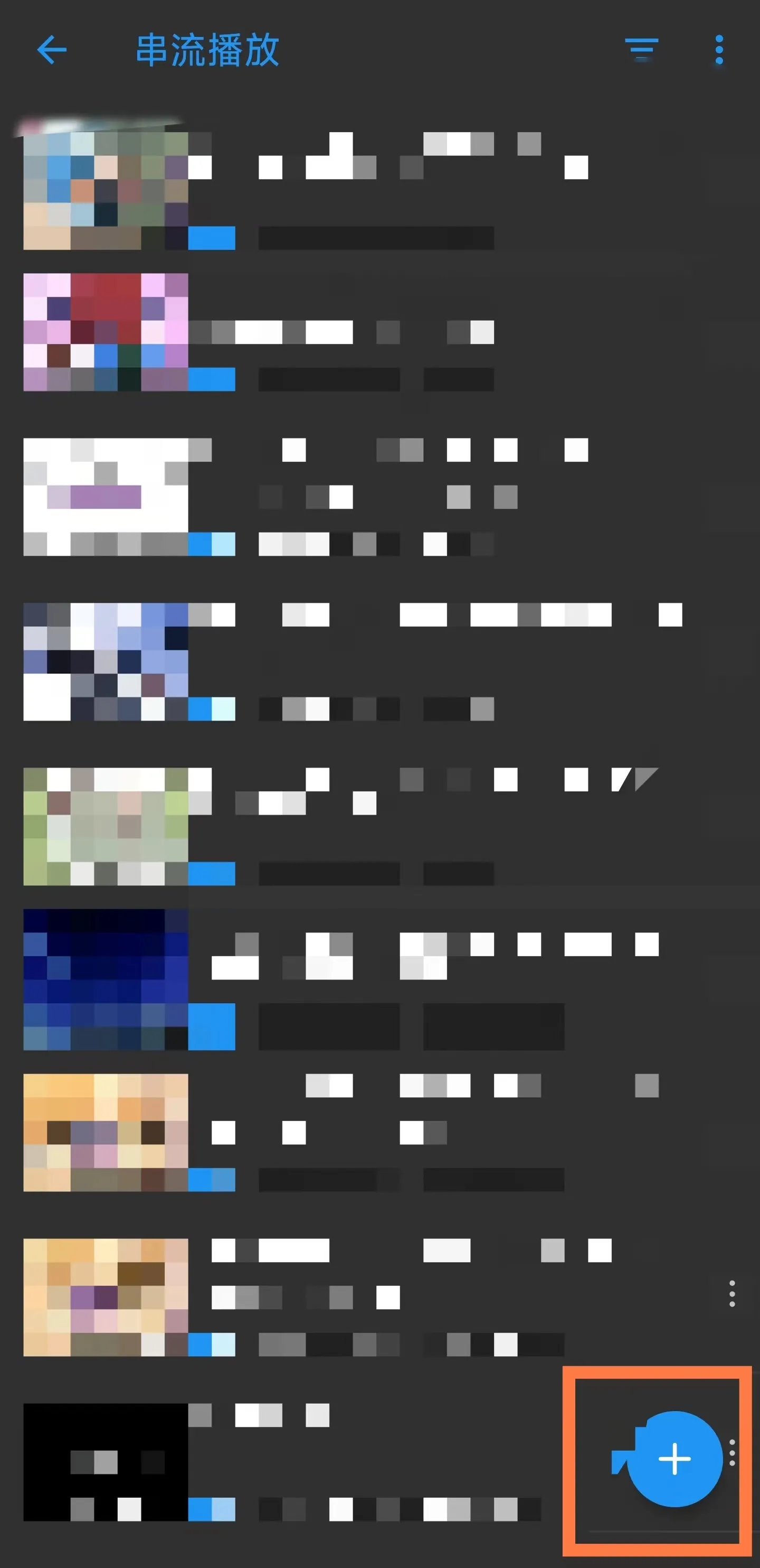 手机版：在线③