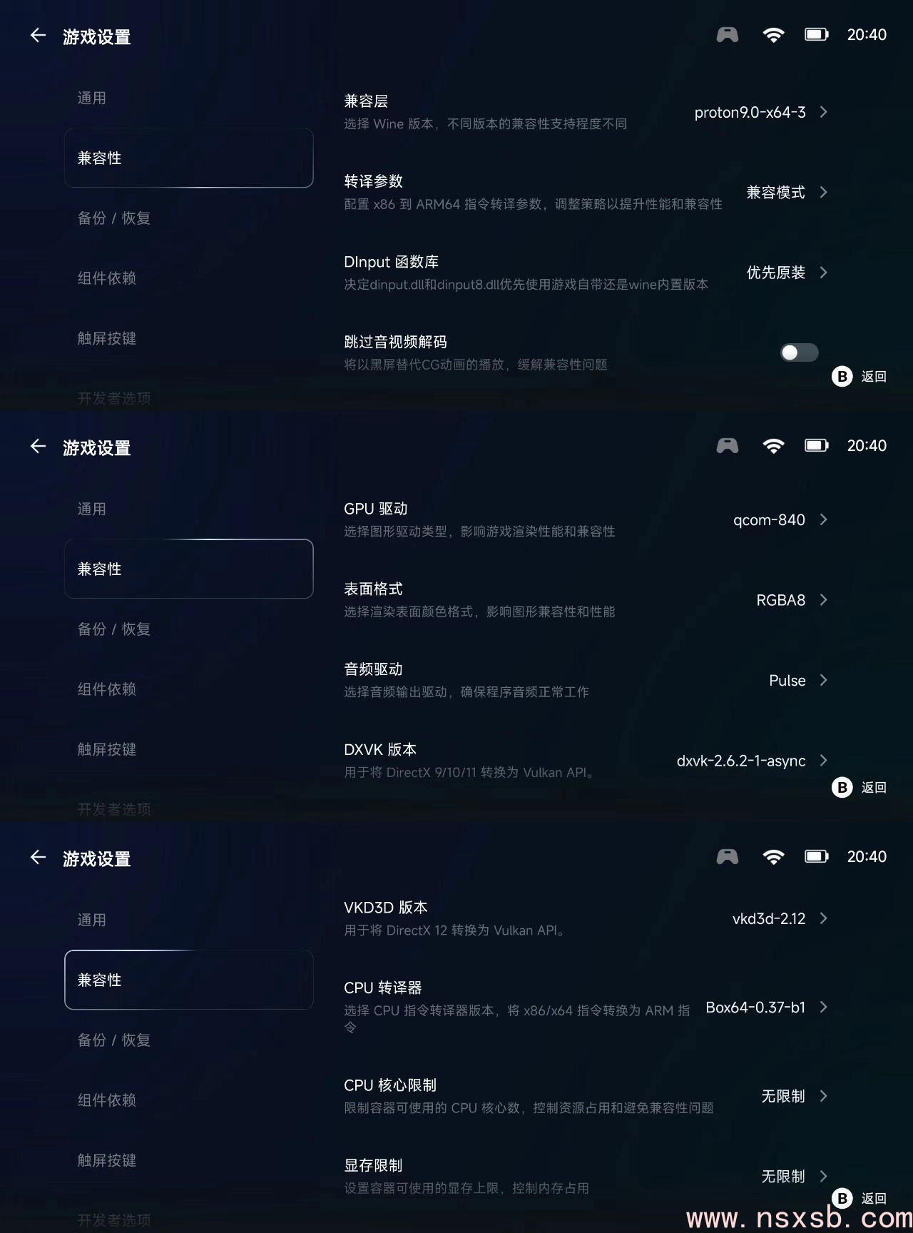20260209204210797