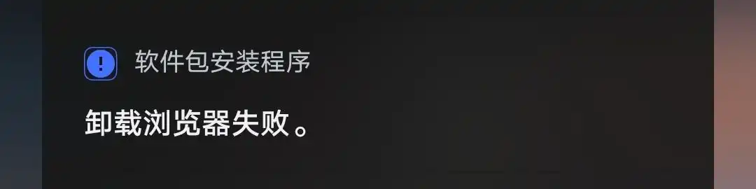 我你